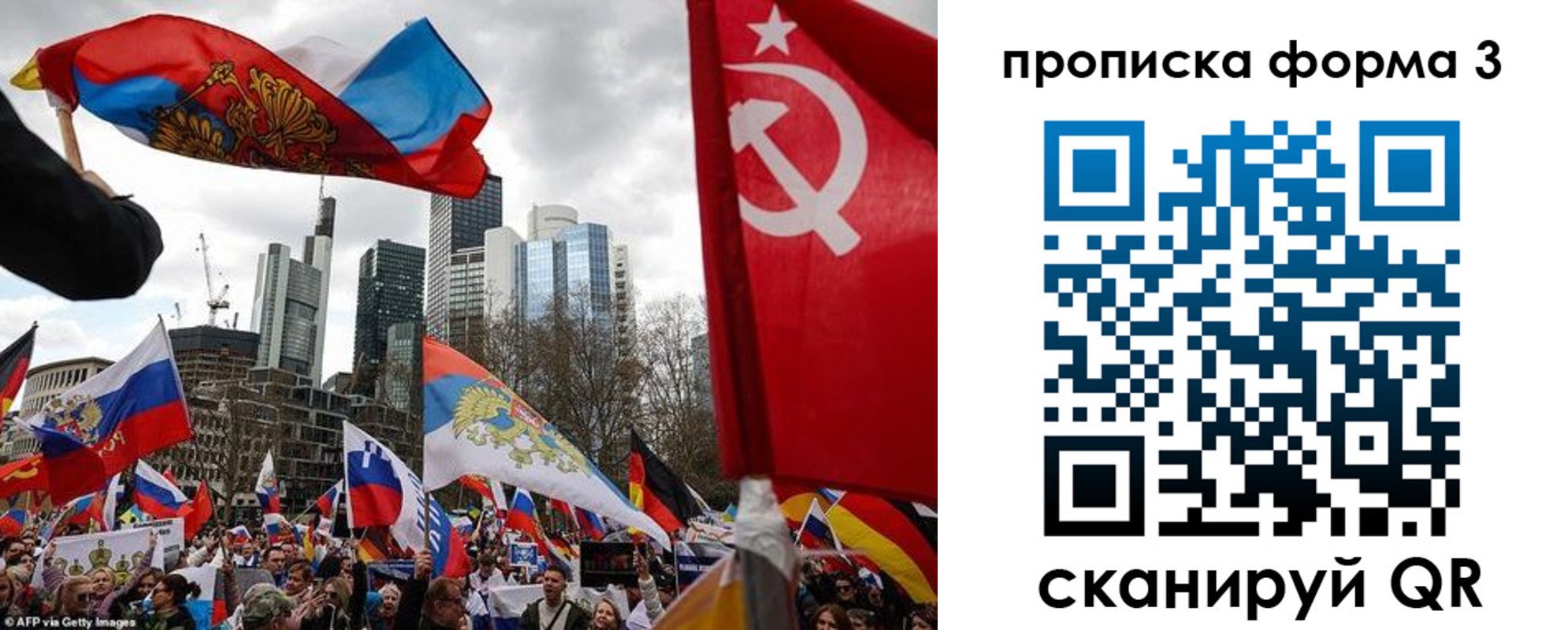 пропишу в квартире в Ярославле